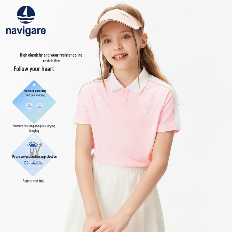Navigare Kids' Unisex Short Sleeve Sport Polo T-Shirt