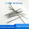 Long Flute High-Speed Steel Straight Shank Drill Bit (160-350mm)