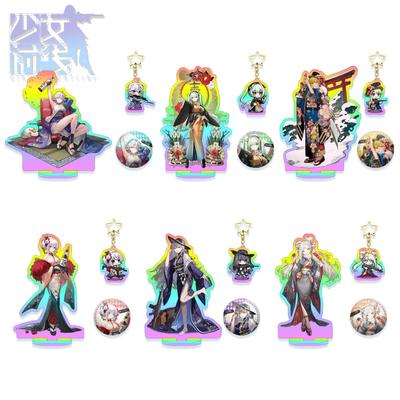 Rainbow Laser Girls Frontline Anime Figure Cosplay Acrylic Stand Μοντέλο όρθια πινακίδα Μπρελόκ Σετ παιχνίδια καρφίτσας Exquisite
