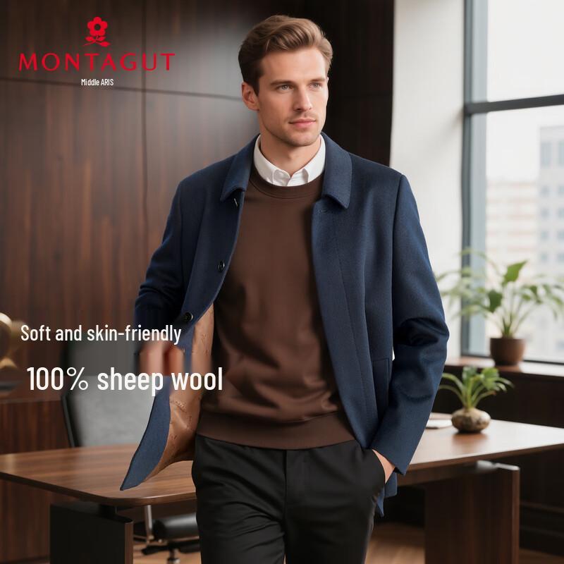 MONTAGUT Men's Merino Wool Business Casual Coat