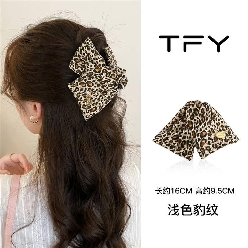 Leopard Print Shell Triangle Hair Claw High Ponytail Fixed Clip Elegant Autumn Winter Women Back Head Full Hairstyle Hair Accessories