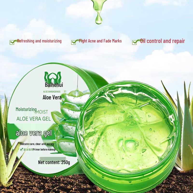 Bai He Hui Aloe Vera Gel