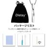 Dletay Herren Gedrehtes Bar Einäscherungsanhänger, Gedenkkette, Einäscherungsurne, Gedenkschmuck
