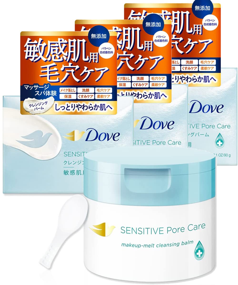 

Dove Увлажняющий очищающий бальзам для чувствительной кожи, 90 г, набор из 3 предметов, не требует умывания [Оптовая закупка]