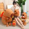 Plush Capybara Toy Cartoon Cute Stuffed Doll Room Decoration Kid Gift Holiday