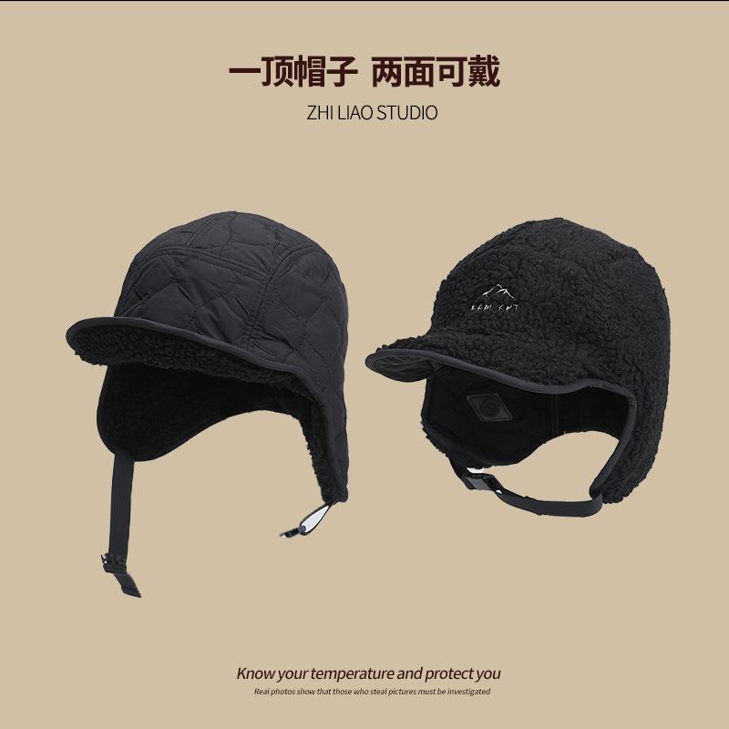 

Велосипедная шапка Lei Feng, флисовая утолщенная теплая летная шапка, женская зимняя пара, походная шапка с ушами, мужская one size fits all чёрный