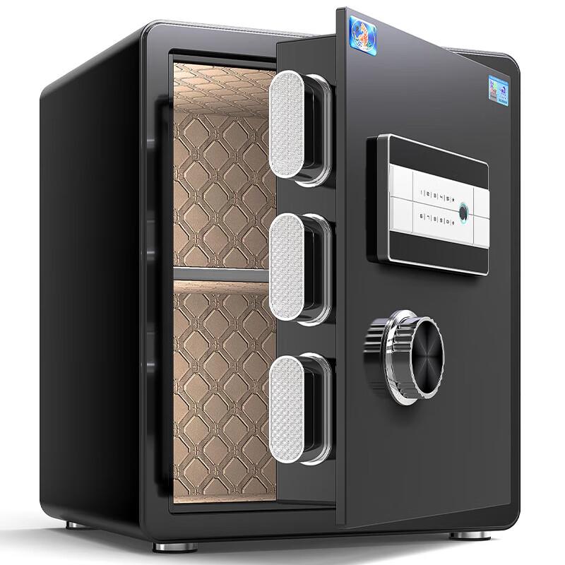 TIGER Electronic Password Home Office Anti-theft Safe