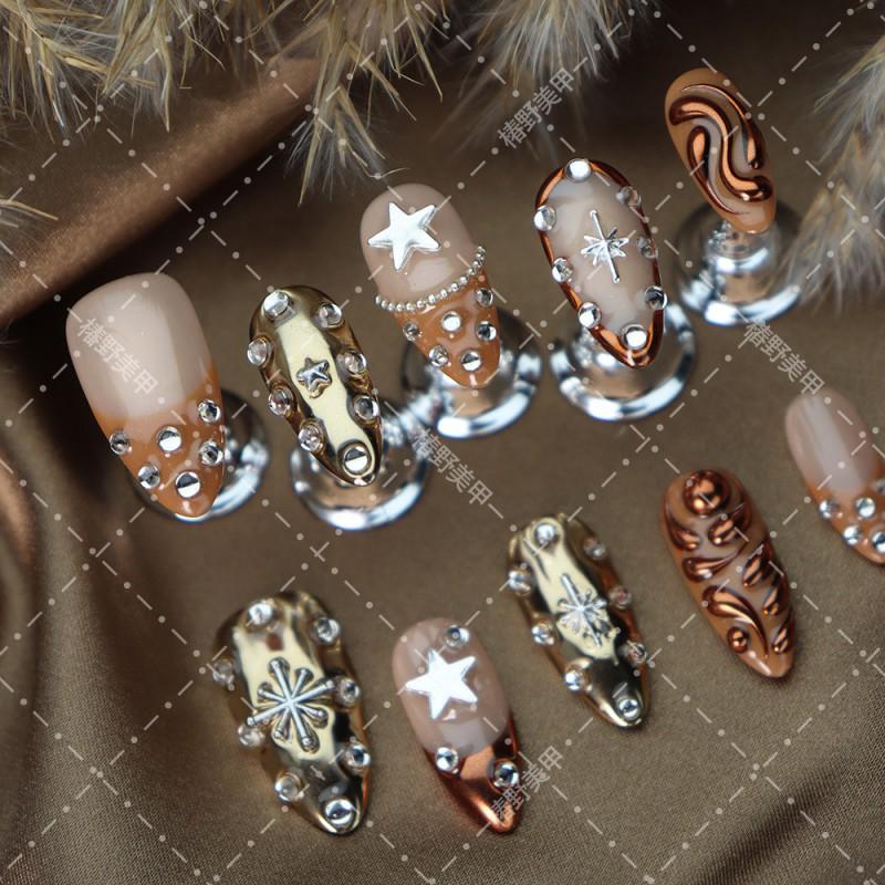 Press-On Nails Women Rose Gold A3649 Almond Shape Acrylic Fake With Star Sweet Chic Minimalist French Metal