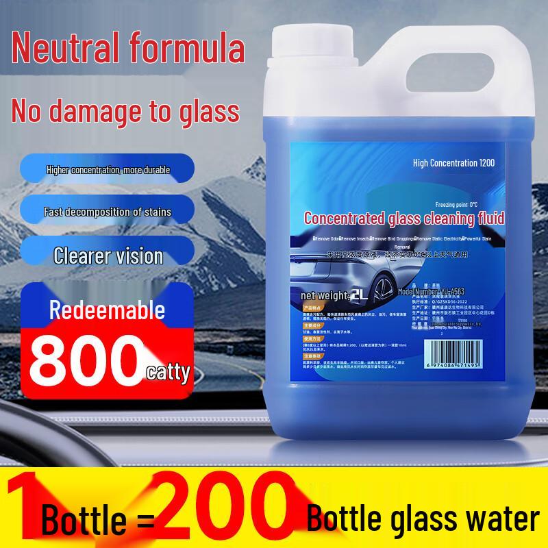 Car Windshield Cleaner Concentrate