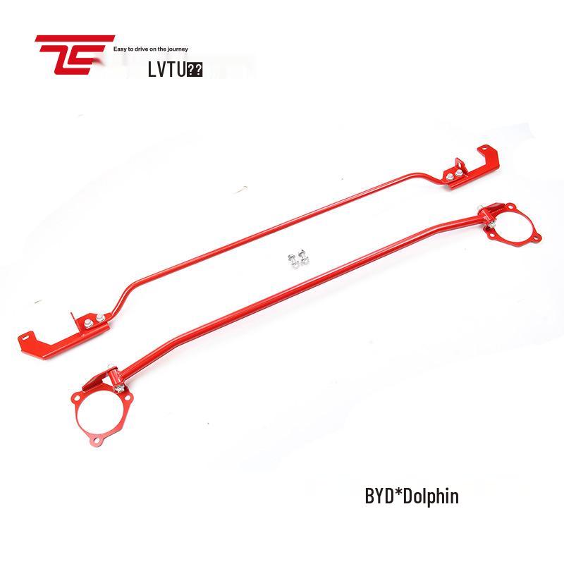 

Передняя стойка стабилизатора поперечной устойчивости для BYD Dolphin EV Front Strut Bar/Engine Room Anti-roll Bar