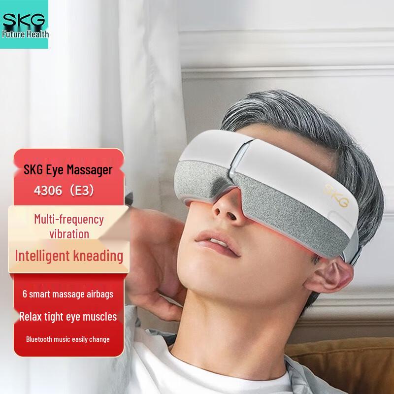 SKG E3 Eye Massager