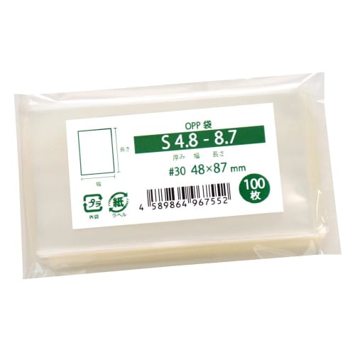 

OPP sleeves for Jujutsu Kaisen trading mini cards and other 46x85 size cards. Made in Japan. Tapeless sleeves. 48x87mm. 100 count. S4.8-8.7 M mailing