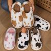 Fashion Mix Color Spotted Cotton Slippers Women Comfort Faux Fur Plush Slippers for Woman Indoor Round Toe Non Slip Fur Slides Ladies