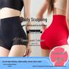 Seamless High-Waisted Tummy Control Hip-Lifting Lace Shaping Underwear for Women