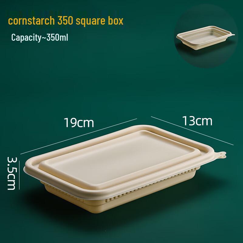 WS Biodegradable Corn Starch Takeaway Food Containers