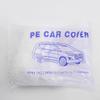 Universal Car Protective Cover S-XL Disposable Transparent Car Cover Outdoor Protection Waterproof Dust-Proof for Hatchback SUV