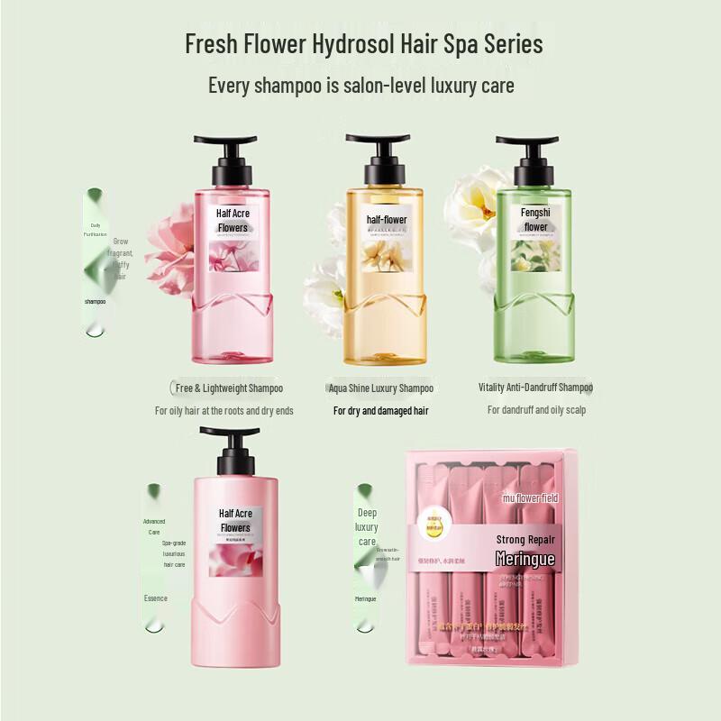 Banmian Huatian Vitality Anti-Dandruff Shampoo