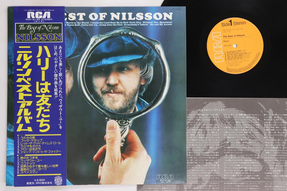 

LP Record NILSSON - Best Of Nilsson RVP6182 RCA 1977 Japan Obi Rock Used