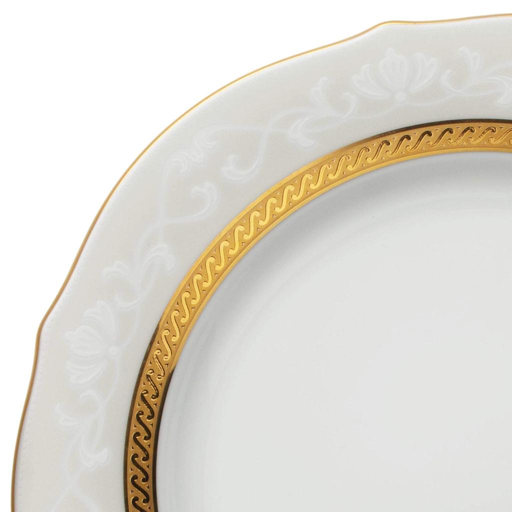 Noritake Accent Plate 23cm Hampshire Gold 2 Pieces Fine Porcelain (Pair Set) P91310/4335