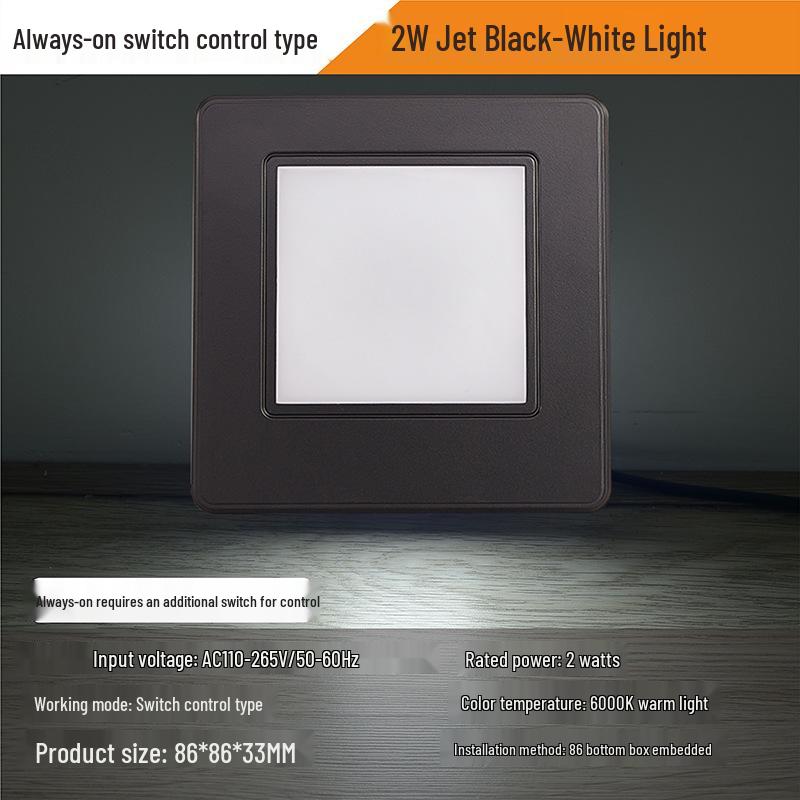 Adjustable 86 Type Recessed Radar Motion Sensor Stair and Aisle Light