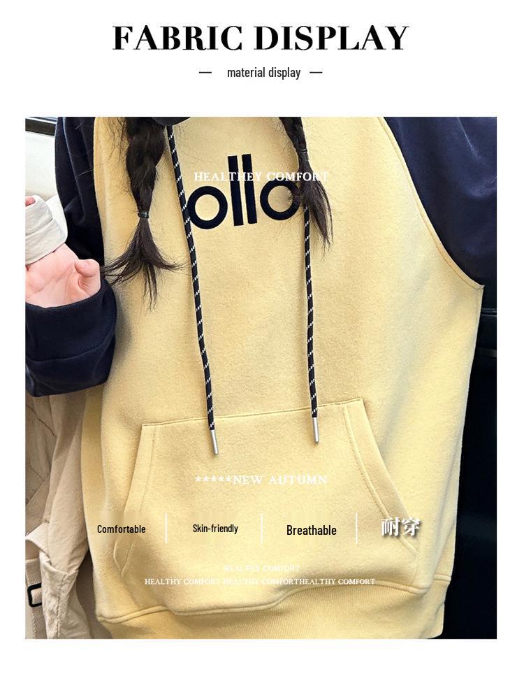 2025 Girls' Casual Hooded Sweatshirt and Pants Set for Middle School Students - Trendy Autumn Style