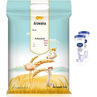 Vaseline Intensive Care Body Lotion with Wheat Flour Bundle