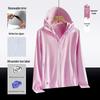2025 Unisex Summer Ice Silk UV Protection Jacket with Detachable Brim - Quick-Drying, Breathable for Fishing