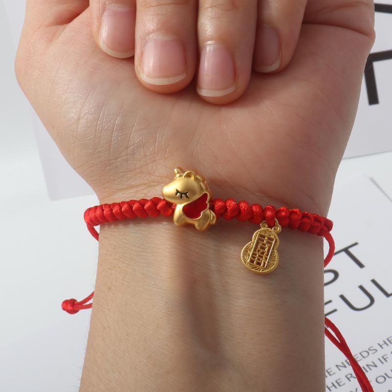 2026 New Year Zodiac Horse Bracelet Cartoon Lucky Horse Red String Woven Bracelet Couple Friend New Year Blessing Gift