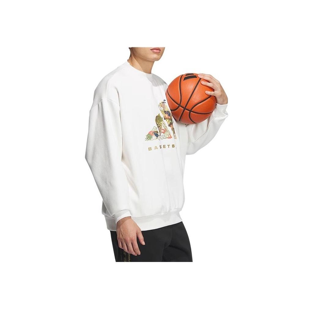 Adidas Originals FW23 Dragon Year CNY Series Pullover Hoodie With Dragon Logo Unisex Tops White JE3498