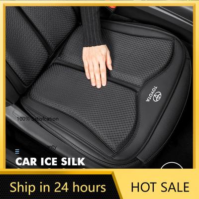 Poklice Autopotah Zvýšení výšky Úleva od únavy Protiskluzová podložka Pro Toyota Corolla Yaris Aygo Prius RAV4 CHR Camry Auris