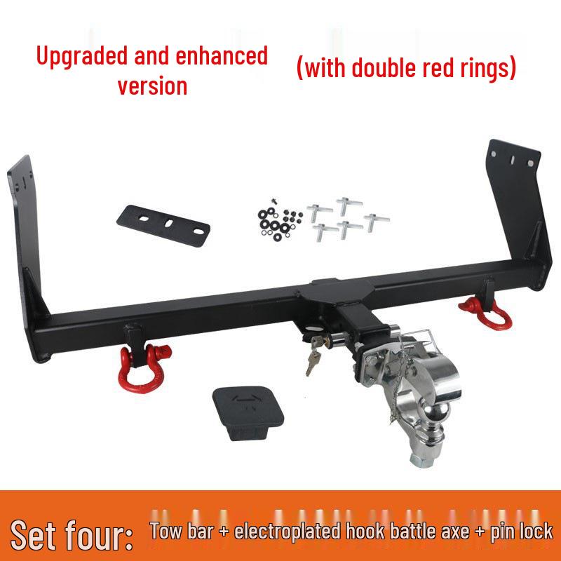 Compatible Rear Tow Hook for Great Wall Cannon, King Kong Cannon, and Passenger Cannon Trailers