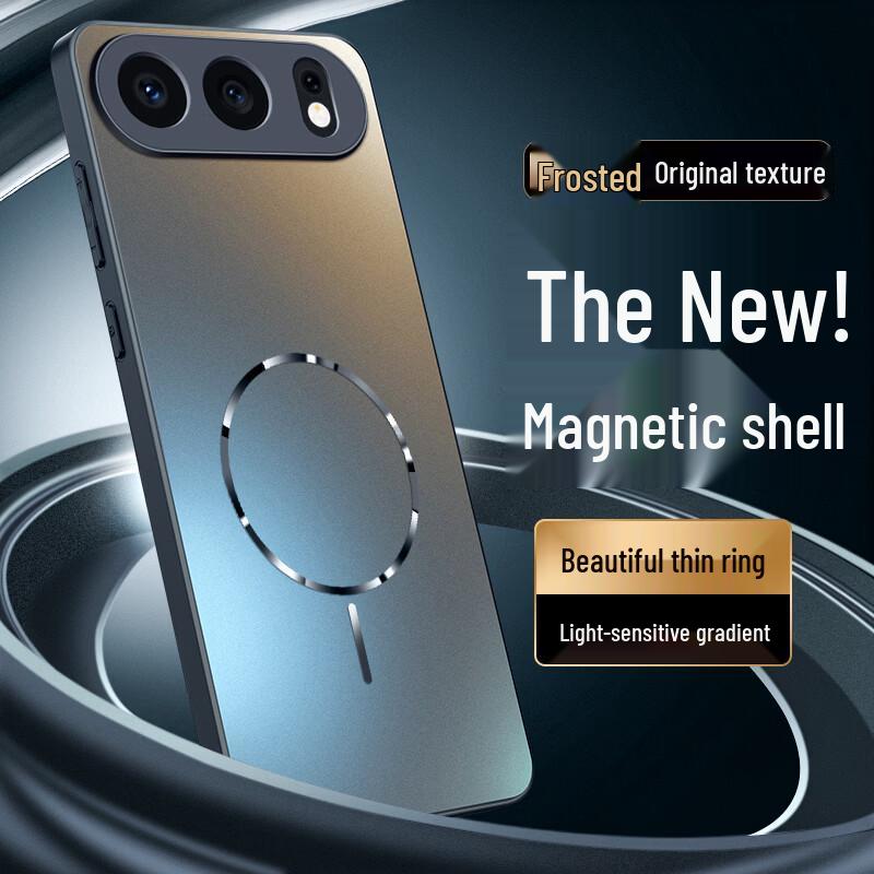 Honor 500 Magnetic Full-Coverage Matte Phone Case