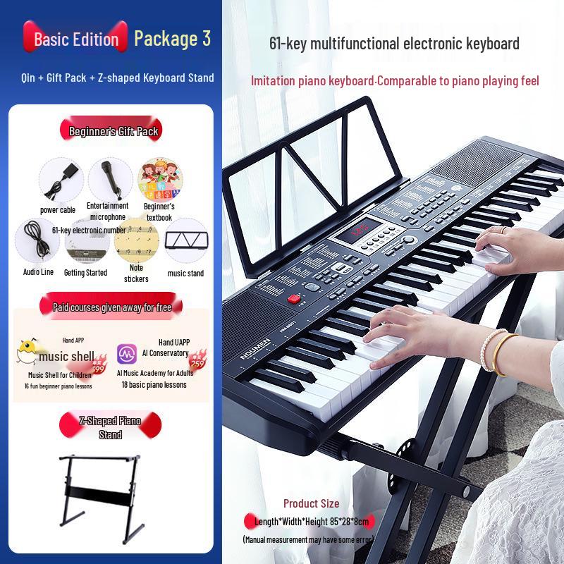 Beiduo Chen 61-Key Multifunctional Keyboard for Beginners, Adults & Children