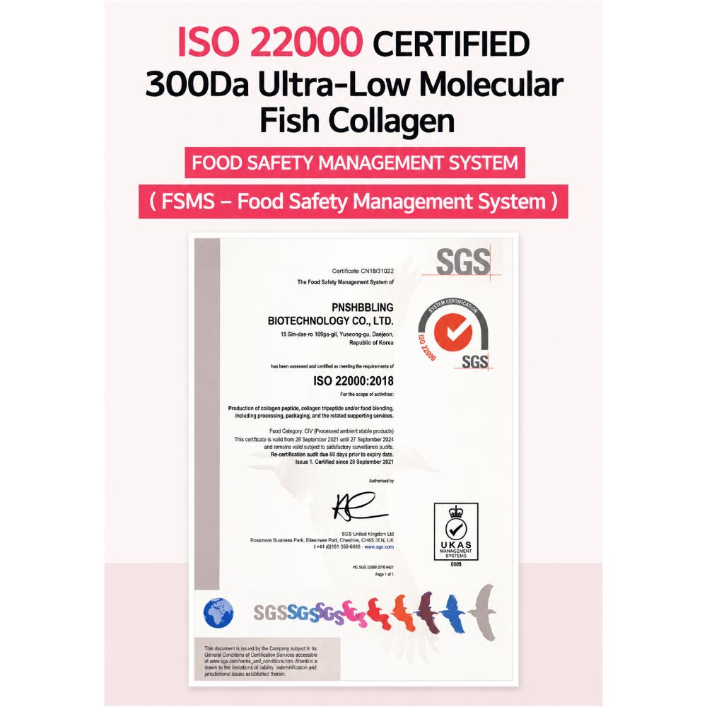 [vitamin village] Low Molecular Fish Collagen Vita C Powder Stick, 30 sticks