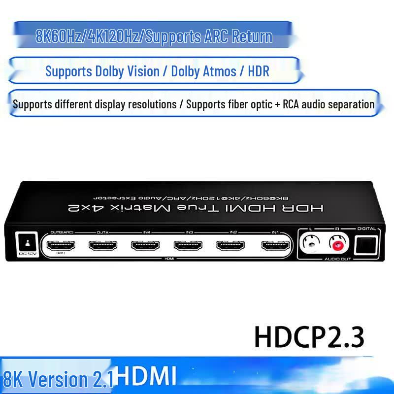 HDMI 2.1 8K Matrix Switcher