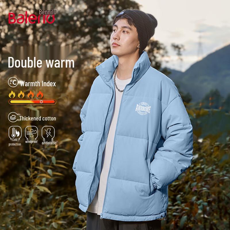 

Мужская утолщенная зимняя куртка-пуховик Baleno 3XL