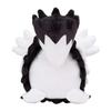 Pokemon Center Original Plush Toy Galarian Zigzagoon
