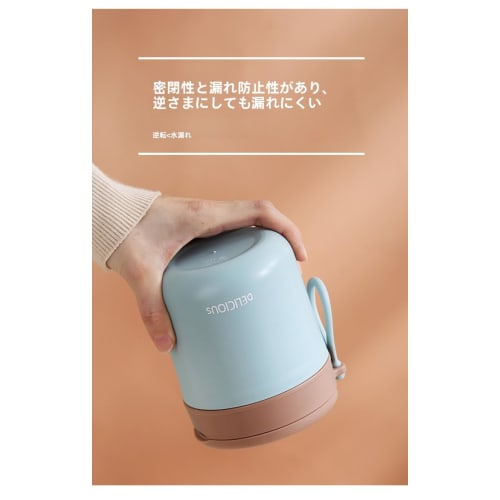 Thermos Soup Jar, 430ml, 304 Stainless Steel Insulated Soup Cup, Suitable for Students, Soup, Porridge, Milk, Breakfast, Portable, Outdoor Use (Light