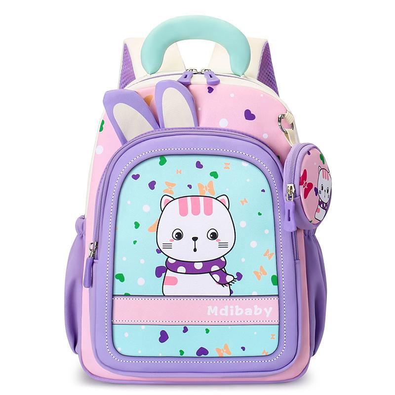 Cute Cartoon Childrens School Bag With Lightweight Nylon And Antiloadbearing Design Purple