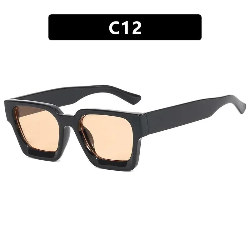 Trendy Square Wide Leg Sunglasses HD Gradient Lenses for Beach Parties Outdoor Travel Fashion Essential