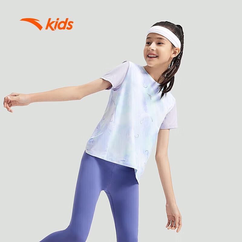 Anta Girls' Quick-Dry Sport T-Shirt