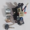 Ignition Lock Cylinder Assembly-For Hyundai For Elantra No Chip Included Part Number 81905-F2230 81905F2230 OE
