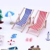 1 Set Dollhouse Miniature Summer Beach Set Simulated Mini Deck Chair Swim Circle Parasol Palm Trees Shell Beach Micro Landscape Dollhouse DIY