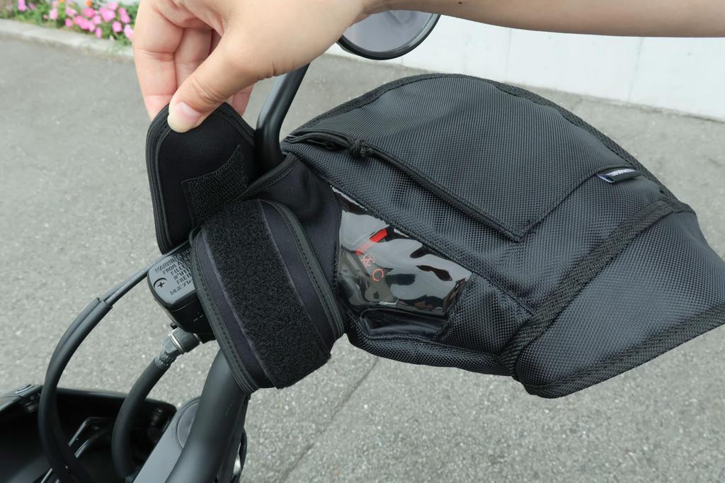 MARUTO Handlebar for Large Bikes and Cold Weather Cover, Black, Scooters, Protection, HC-OB7800