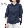 Maglietta da donna con risvolto, bottoni, scollo a mezza manica, pullover, top con stampa jacquard, tinta unita, vestibilità ampia, sottile