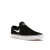 Nike Zoom Stefan Janoski+ Slip SB Svart Hvit Herre Sneakers FN5893-001