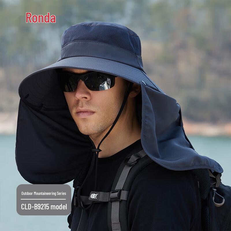 

Coloda Sun Protection Fisherman Hat with Large Shawl