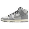 Nike Dunk High Grey Sail Women's DD1869-001