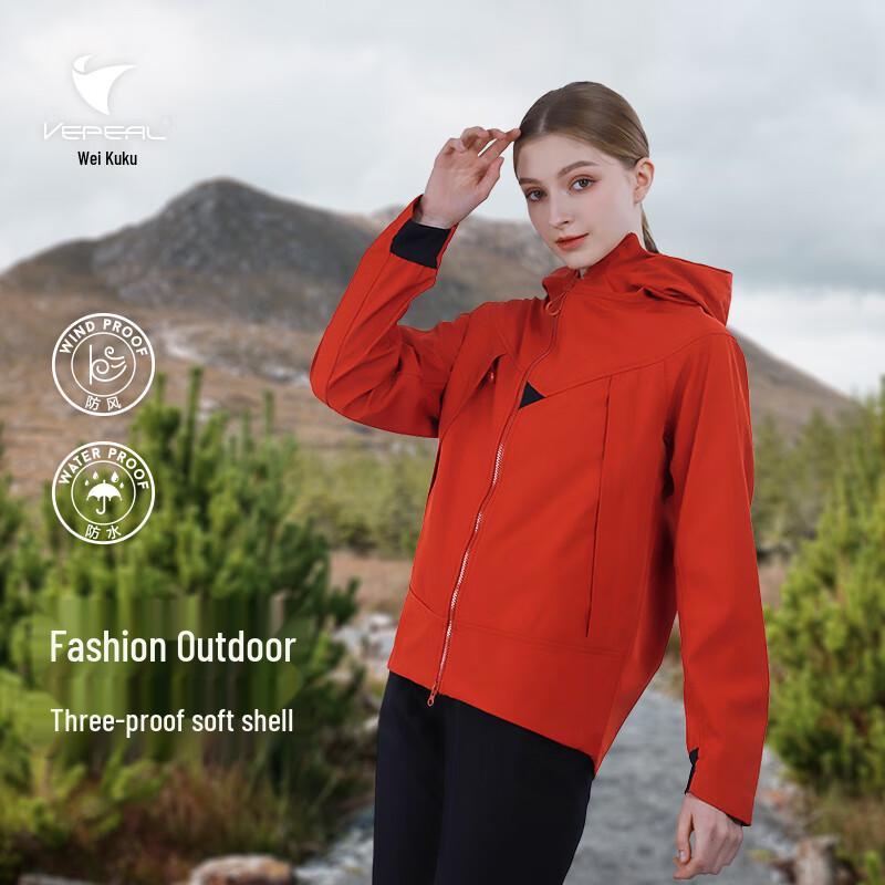 VEPEAL VFC-208 Unisex Outdoor Softshell Jacket