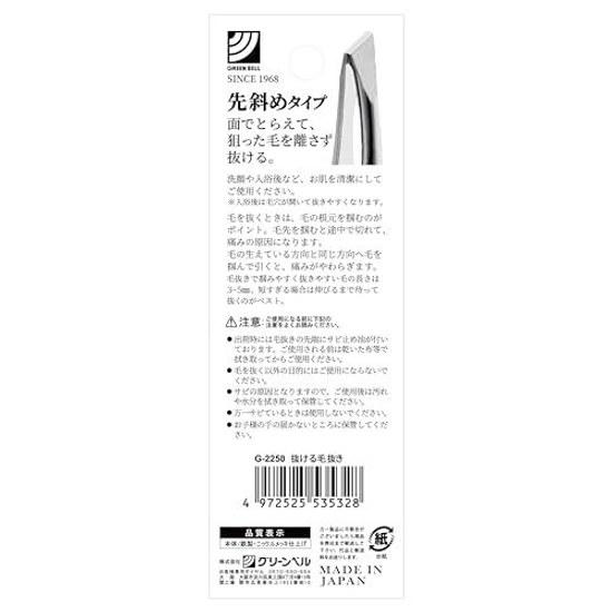 Greenbell G-2250 Forged Slanted Tweezers